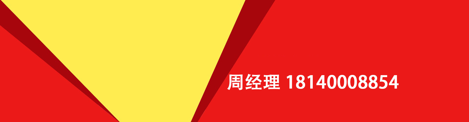 威阳纯私人放款|威阳水钱空放|威阳短期借款小额贷款|威阳私人借钱